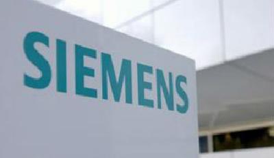 西門子醫(yī)療徹查假訂單 中國區(qū)訂單數(shù)量下滑超50%