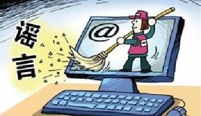 北京警方：“人販子當街搶孩子”是假新聞