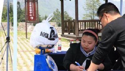 湖北景區發垃圾袋 游客裝1公斤可換實景劇門票