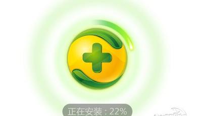 360回應安全軟件不合規 國外測評標準太落后