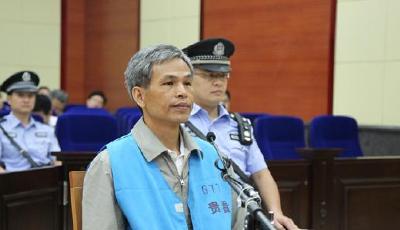 偽清官衣著樸素斂財千萬 與多名女性有染