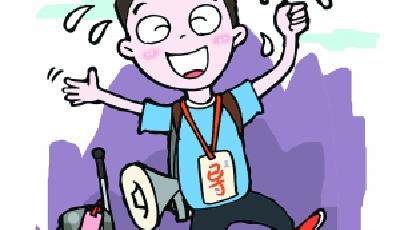 “低價團”層層轉包下導游是任性還是無奈？