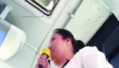 云南擬吊銷辱罵游客女導(dǎo)游導(dǎo)游證 旅行社停業(yè)整頓