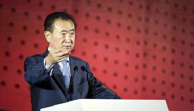 李嘉誠退居亞洲第三富：王健林第一 馬云第二