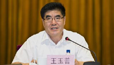 王玉普任中石化董事長黨組書記 傅成玉退出領(lǐng)導(dǎo)班子