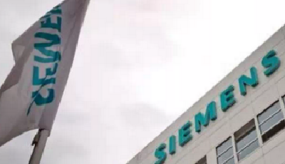 西門子醫療被曝"涉嫌賄賂" 工商總局:未展開調查