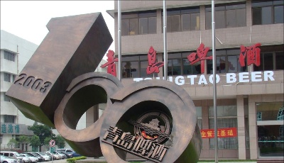 青啤2018年業績報喜  量利雙增再攀高峰