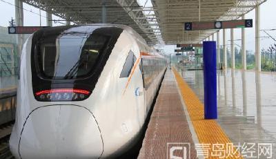 中國中車集團(tuán)正式成立 央企“對(duì)等合并”模式告捷