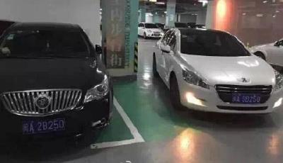 閩A2B250車主遇閩ASB250車主：這一刻等很久了