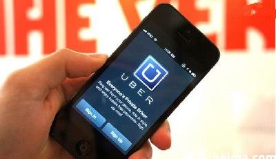 Uber國內水土不服 用戶資料淘寶出售每條1元