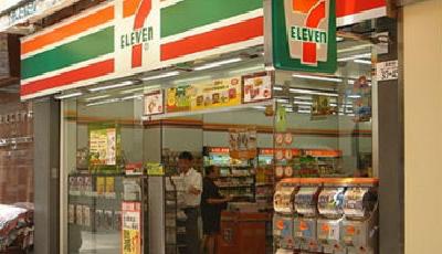 北京7-11中干被挖起波瀾 萬科：不是我們干的