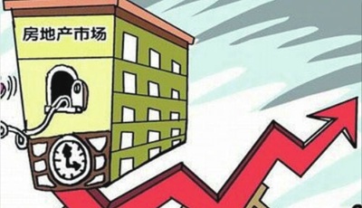 “房產新政11條”助燃青西新區 房企打折不手軟