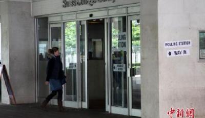 英國大選初步結果今將揭曉 如現僵局女王或出面