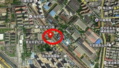 中海魯能拿地暗戰 加價3輪中海7.4億元拿海岸路地塊