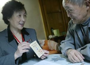 2030年我國人口達峰值 老年人比例將占四分之一