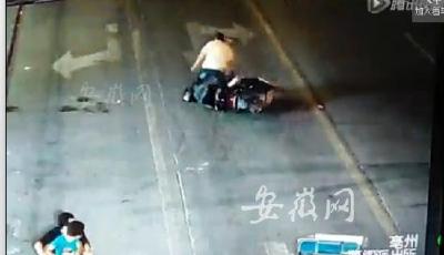 女子街頭遭暴打后上吊自殺 曾計劃五一出游