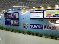 “走近青岛互联网工业”精彩图集