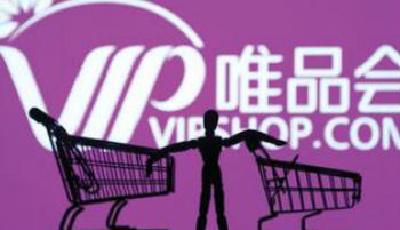 消費者唯品會買到問題車半月難退 稱只退禮金卡