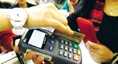 刷卡費降低餐飲業有望減負10億