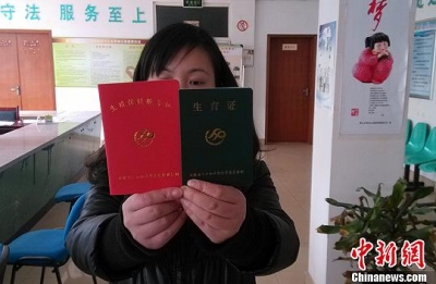 卫计委回应“二胎政策”进展：尚无新态度