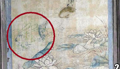 頤和園七幅廊頭畫遭涂鴉：荷花上被畫奔跑兔子