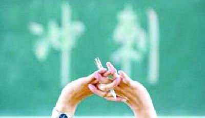 20省份陸續(xù)公布高考改革方案 跨過(guò)文理科分界線