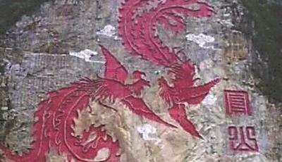 貧困縣五千萬畫兩只鳥 縣三大領導平分唐僧肉