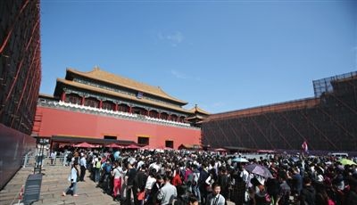 故宮時(shí)隔四年重啟限流8萬人 全面實(shí)名制購票