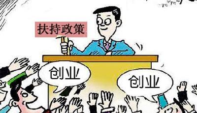 給力的政策+高漲的熱情 “創客”路你也可以