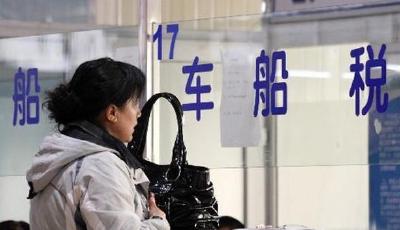 新能源車船免征車船稅 節約能源車船減半征收