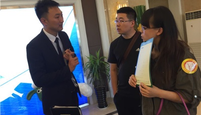 “520婚房特賣會”助力青年置業者輕松“筑愛巢”