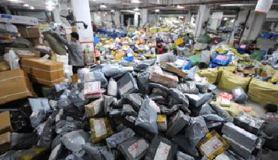 國家郵政局優化快遞業務經營許可流程