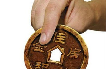 公積金貸款六大事項要注意 申貸前不要提取公積金