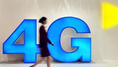 中消協：數據流量價格應公開透明