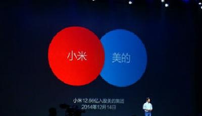 美米合作提速 “智能米飯”生態圈怎么玩？