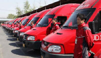 京東推眾包物流 廣場舞大媽或成兼職快遞員