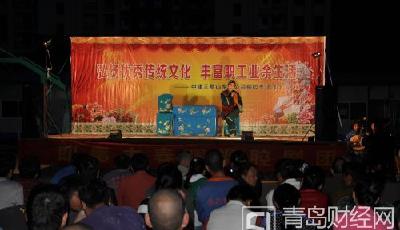 柳腔專場演出進工地中建三局助力大學生創業