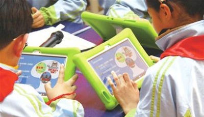 青岛教育信息化驶入快车道 2016年85%中小学建成数字智慧校园