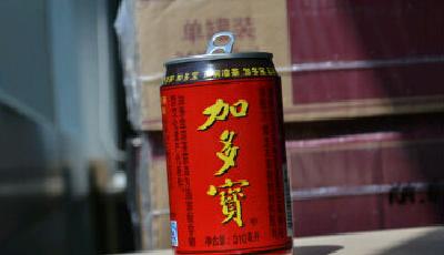 加多寶否認涉足兒童牛奶產業 澳牧與加多寶無關