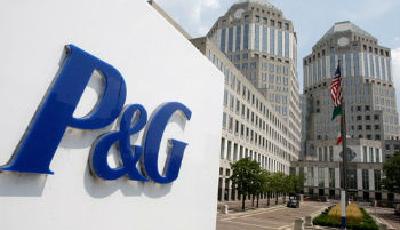 寶潔虧損近4億美元 出售旗下奢侈護發品牌