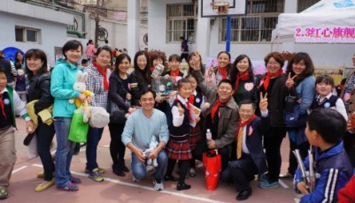 青岛莱芜一路小学：打造“尚美育人”家校共育品牌