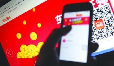 拼車司機稱每天接順路單：2個月掙一部iPhone6