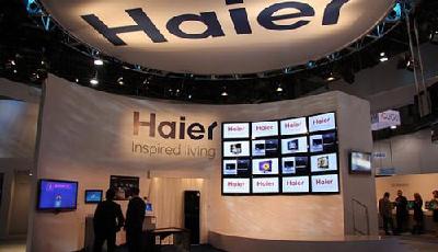 海爾“兩化融合”模式 詮釋互聯(lián)網(wǎng)時(shí)代新內(nèi)涵