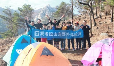 青岛出版集团驶出“数字教育舰队”