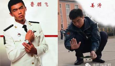 為保護民眾兩名飛行員犧牲 最小者年僅22歲