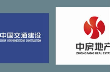 中房地產中交地產啟動合并 中交將增持綠城股份