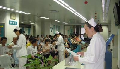 破解看病難看病貴：醫改新舉措與你息息相關