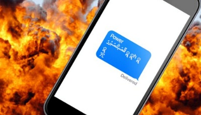 Bug再現 一條短信讓iPhone崩潰