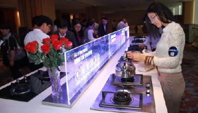 海爾發(fā)布行業(yè)首款智能防干燒安全燃氣灶