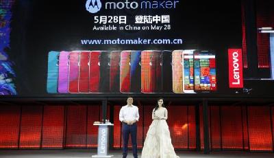 全球最大PC廠商聯(lián)想謀求華麗轉(zhuǎn)身